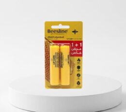 Beesline Lip Care Flavour Free 40g + 1Free