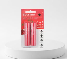 Beesline Lip Cherry 40g + 1Free