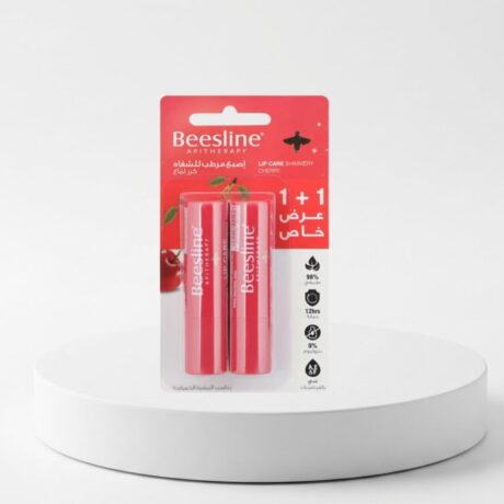 Beesline Lip Cherry 40g + 1Free
