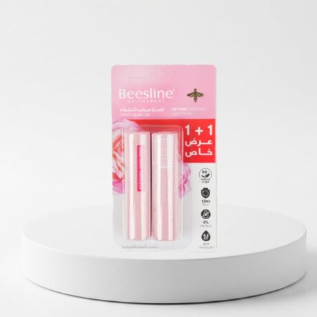 Beesline Lip Jouri Rose 40g + 1Free