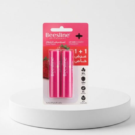 Beesline Lip Strawberry 40g + 1Free