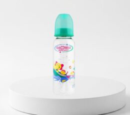Camera Decorated Feeding Bottle 250ml