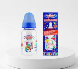 Camera Funny Carousel Feeding Bottle 150ml