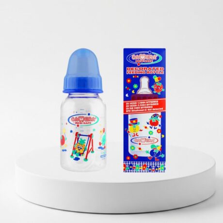 Camera Funny Carousel Feeding Bottle 150ml