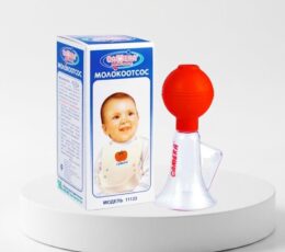 Camera Manual Breast Pump 11133