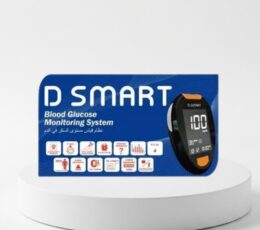 D Smart Blood Glucose Monitor