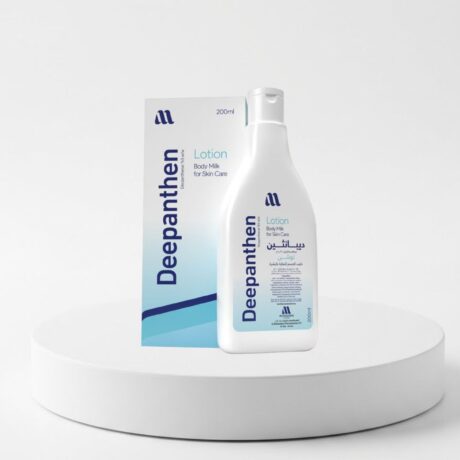 Deepanthen Lotion Body Milk - 200ml
