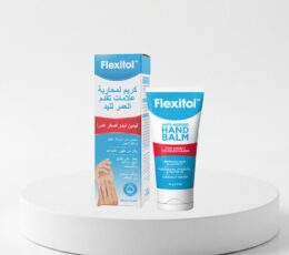 Flexitol Anti Aging Hand Balm 40g