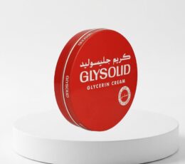 Glysolid Cream 125ml