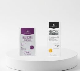 Heliocare Pure White Radiance Max 240 Capsules + Pigment Solution Fluid Offer