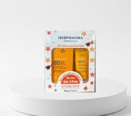 Isispharma Uveblock Spf80 Tinted Sunblock Cream 40ml
