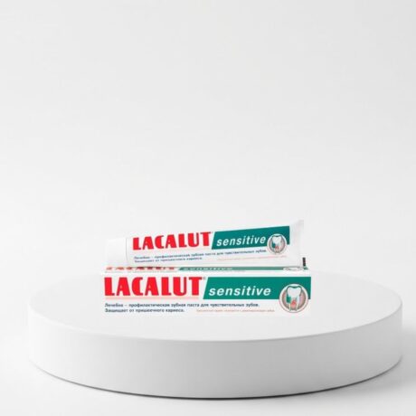 Lacalut Sensitive Toothpaste 75ml
