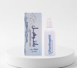 Panthophil Lotion 200ml