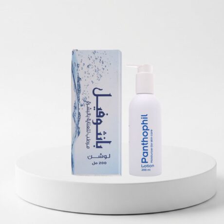 Panthophil Lotion 200ml