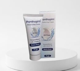 Panthophil Oil Free Moisturising Cream 75g