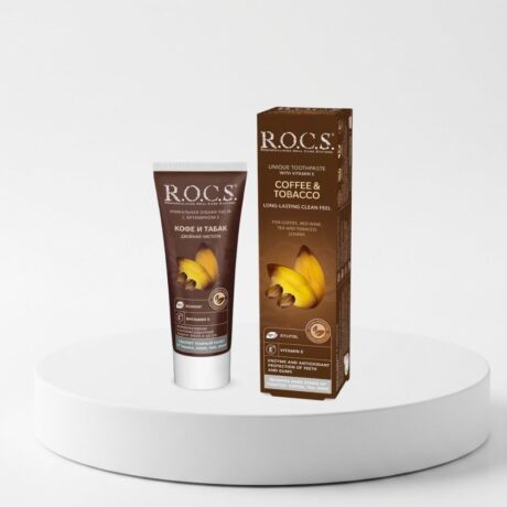 R.O.C.S Coffee & Tobacco Toothpaste - 60g