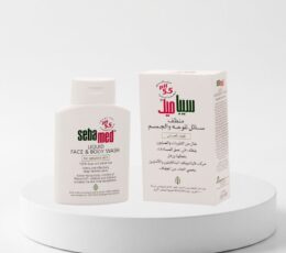 Sebamed Face & Body Liquid Wash 200ml