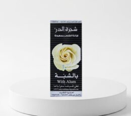 Shajaret Al-Dur Alum Hair Remover Paste 90