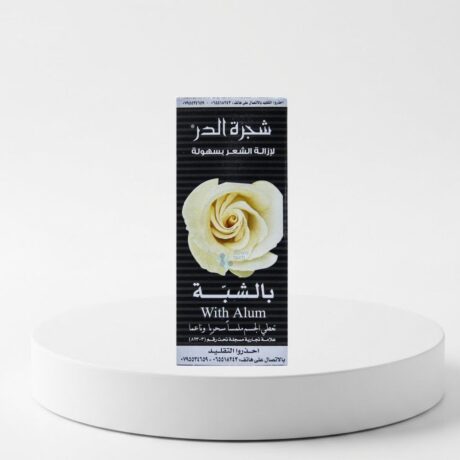 Shajaret Al-Dur Alum Hair Remover Paste 90