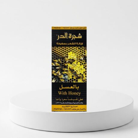 Shajaret Al-Dur Honey Hair Remover Paste 90g