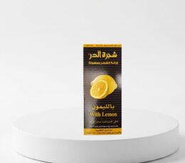 Shajaret Al-Dur Lemon Hair Remover Paste 90g