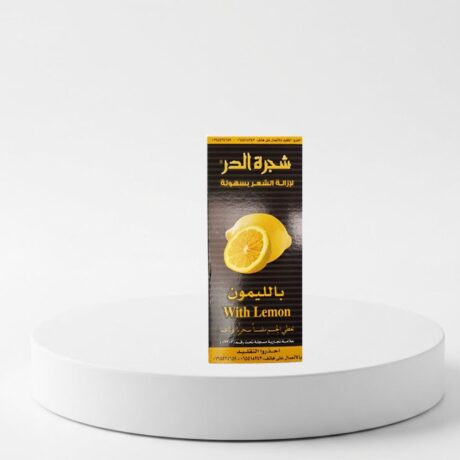 Shajaret Al-Dur Lemon Hair Remover Paste 90g