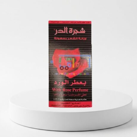 Shajaret Al-Dur Rose Hair Remover Paste 90g